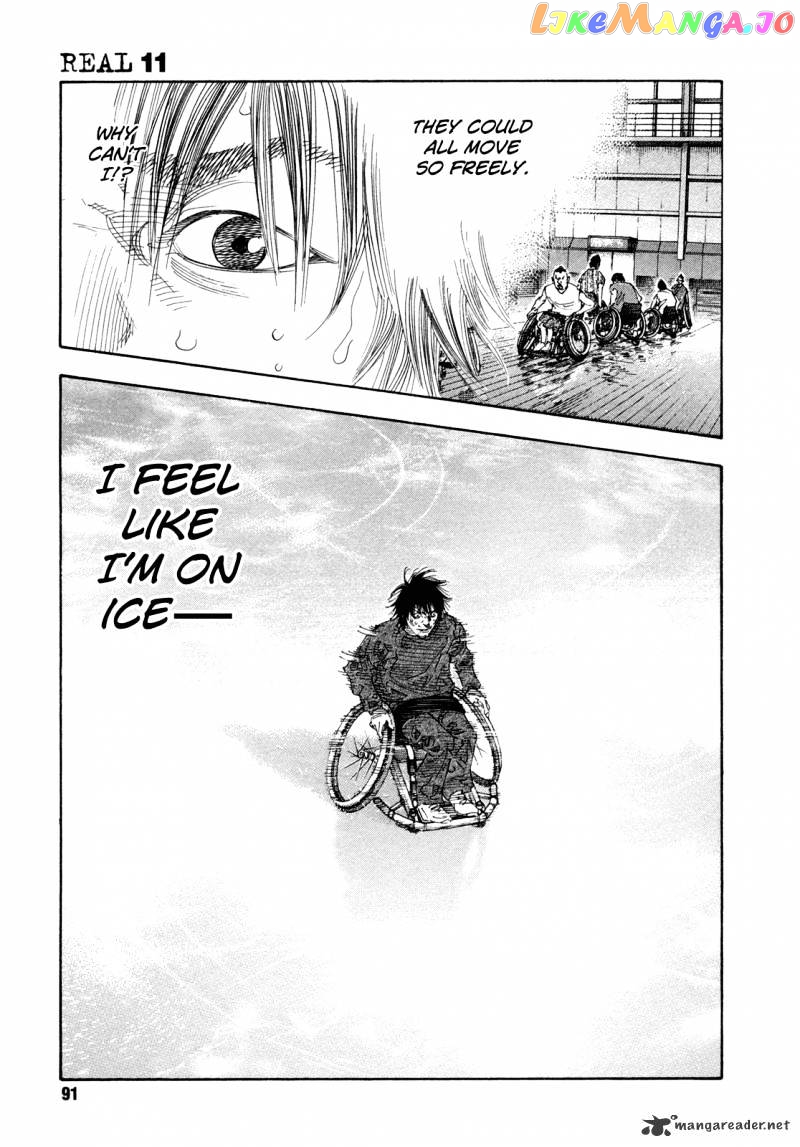 Real, Chapter 63 image 17